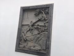 -金庸书院