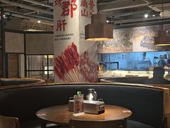 -李不管把把烧(火车南站店)