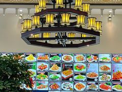 -老苏扬饭店
