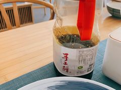-和雅集素斋(景区店)