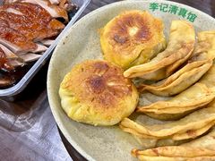 -李记清真馆(打钉巷店)