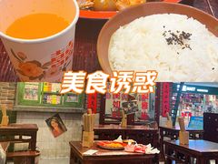 -李炮称盘麻辣烫(江宁同曦店)
