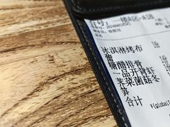 -新白鹿餐厅(龙游路总店·杭帮菜名店)