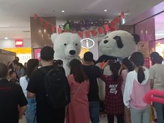 -百联南桥购物中心