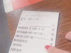 -南拳十三姨·潮汕砂锅粥(世纪金源店)