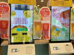 -魏家凉皮(来广营店)