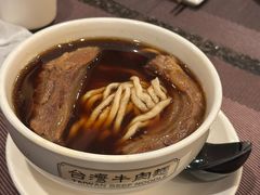 -中国厨房/台湾牛肉面