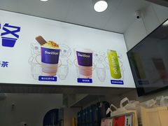 -新加坡斯味洛·鲜奶茶(石牌东店)
