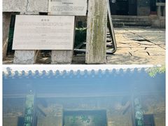 -云龙山