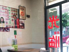 -亚忠小吃店(曾厝垵店)