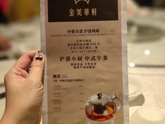 -金美华轩(东方路齐鲁店)