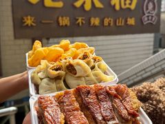 -老来福·非遗酸汤兔(凯旋路店)