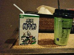 -泰合玺·精油疗愈SPA(南京光环花园城店)