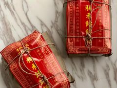 -祥禾饽饽铺·中式糕点(天津河东美福园店)