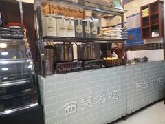 -芝麻糊世家(西华店)