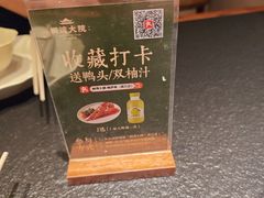 -桐湾大院·桐庐菜(滨江店)