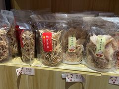 -普宁反沙番薯芋头