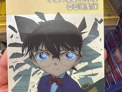 -Animate(工人体育场东路店)