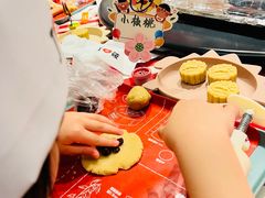 -西贝(东方路店)