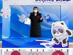 -华熙生物·润百颜ECM中心
