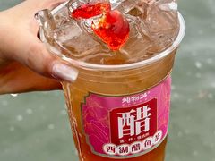 -炖物24章·顺时轻养茶(杭州大厦店)