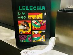 -LELECHA乐乐茶(美罗城店)