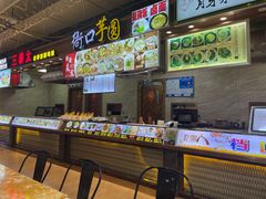 -吃通天美食广场(德辉广场店)