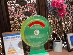 -广东胜利宾馆西关粤中餐厅