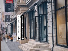 -% Arabica阿拉比卡咖啡烘焙工坊