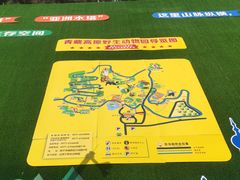 -青藏高原野生动物园