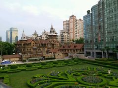 -马勒别墅饭店(静安寺店)