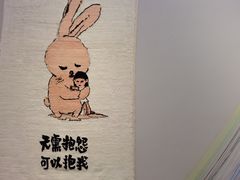 -【朵云轩艺术中心】博洛尼亚插画展·中国巡展·上海站