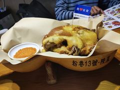 -粉巷13號陕菜馆