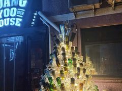 -晃晃悠悠酒肉合作社