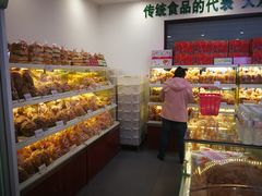 面包甜点陈列柜-生活林(河北路店)
