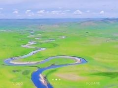 -莫日格勒旅游景区