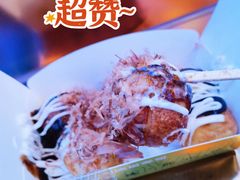 原味章鱼烧-池田寿司·4H鲜作(西直门凯德华联店)