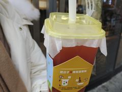 -果呀呀(国金街店)