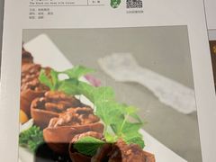 -福慧慈缘素食餐厅(王府井店)