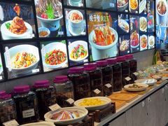 -浙C老邻舍(西城海错店)