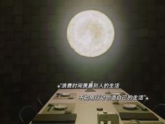 -月下料理(楷林IFC店)