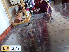 -重庆轻喜到家家政保洁
