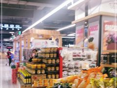 -神农美特好生鲜超市(康宁街店)