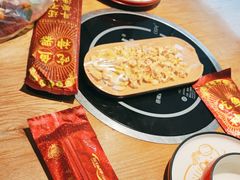 -山城外·非遗酸菜鱼(蜀都万达店)