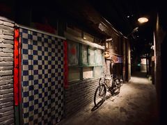 -和平菓局(王府井店)