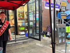 -0317火锅鸡·清真(正达店)