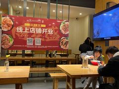 大堂-回民餐厅(红旗路店)