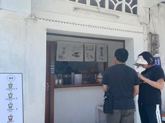 -崖口云吞(中堡店)