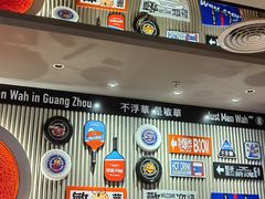 -敏华冰厅(天河城店)