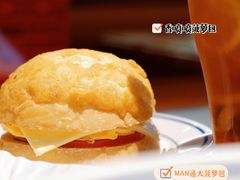 -文通冰室(温州万象城店)